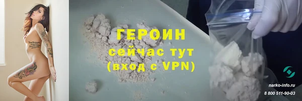 a pvp Вязьма